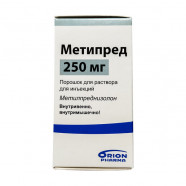 Купить Метипред (Метилпреднизолон) Орион лиоф. для инъекций 250мг №1 в Тюмени